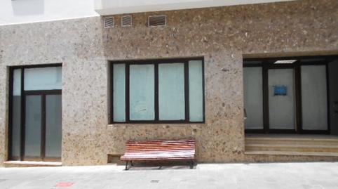Photo 2 of Premises to rent in C/ San Sebastian, Icod de los Vinos pueblo, Santa Cruz de Tenerife