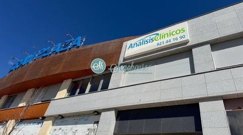 Foto 2 de Oficina de alquiler en Sector Plaza de Toros, Segovia Capital