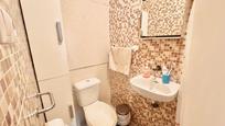 Bathroom of Country house for sale in Orihuela  with Heating, Terrace and Storage room