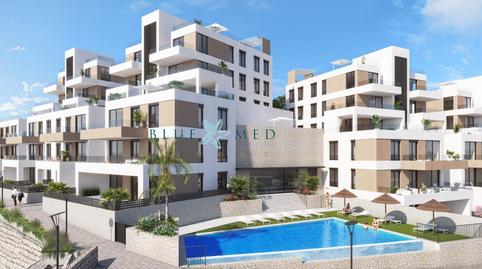 Photo 2 of Apartment for sale in Puerto Rey, Almería