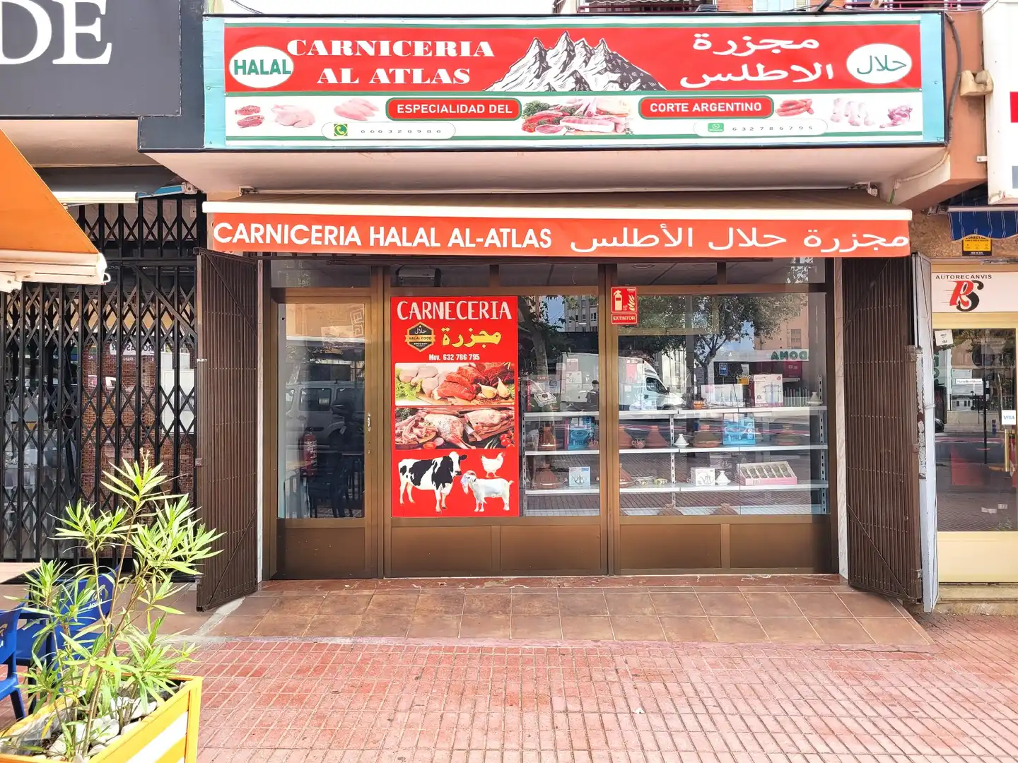 Locale commerciale in vendita a Juzgados - Plaza de Toros, imagen 2