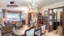 Dining room of Flat for sale in  Granada Capital  with Air Conditioner and Terrace