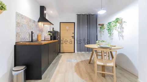 Foto 3 de Estudi en venda a Plaza Casa Blanca, 1, Casablanca, Sant Boi de Llobregat