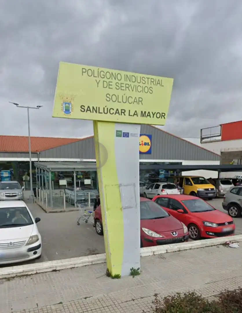 Local commercial à louer à Sanlúcar la Mayor