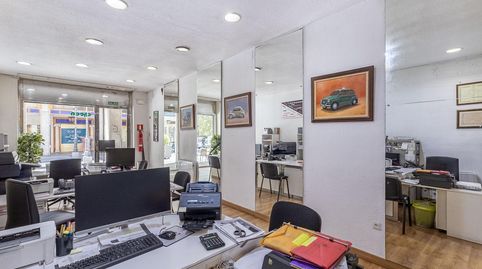 Foto 4 von Geschaftsraum zum Verkauf in Calle Ángel Ganivet, 15, San Matías - Realejo, Granada Capital