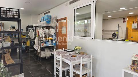 Photo 3 of Premises to rent in Arenys de Munt, Barcelona