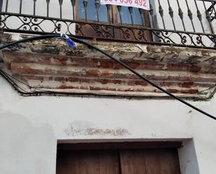 Exterior view of Building for sale in Villaviciosa de Córdoba