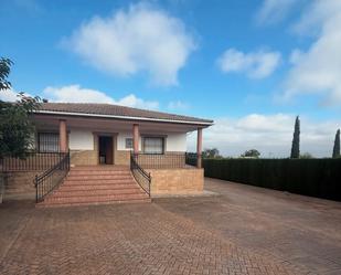 Exterior view of Country house for sale in Mancha Real  with Private garden, Terrace and Storage room