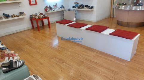 Photo 2 of Premises to rent in Centro - Doña Mercedes, Sevilla