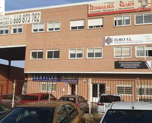 Vista exterior de Oficina de lloguer en Valladolid Capital amb Aire condicionat