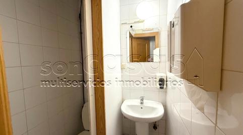 Photo 5 of Premises for sale in Timón,  Madrid Capital