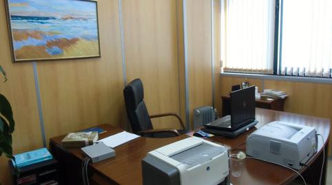 Foto 5 de Oficina de lloguer a Calle Cólquide, 6, El Caño - Maracaibo, Las Rozas de Madrid