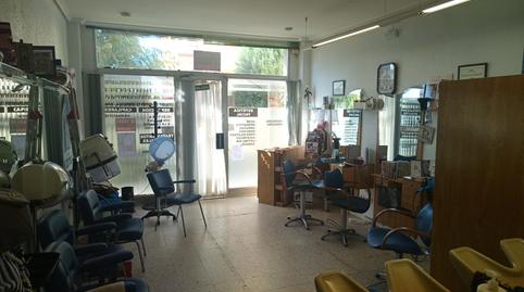 Photo 3 of Premises to rent in Calle Toledo, El Carmen, Segovia