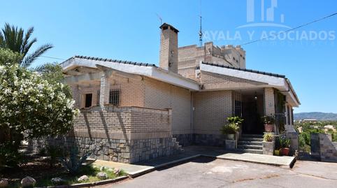 Foto 2 de Finca rústica en venta en Perín, Murcia