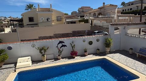 VILLA MEDITERRÁNEA JUNTO A LA MARQUESA GOLF, imatge 4