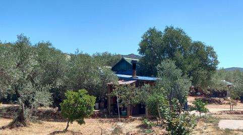 Foto 4 de Finca rústica en venda a Ceres Golf, Cáceres