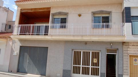 Photo 2 of Country house for sale in N/a, -1, San Pedro del Pinatar ciudad, Murcia