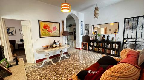 Foto 4 de Casa o xalet en venda a Aznalcázar, Sevilla