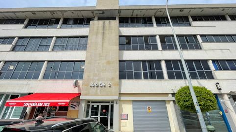 Foto 2 de Oficina en venta en Pisa, Mairena del Aljarafe