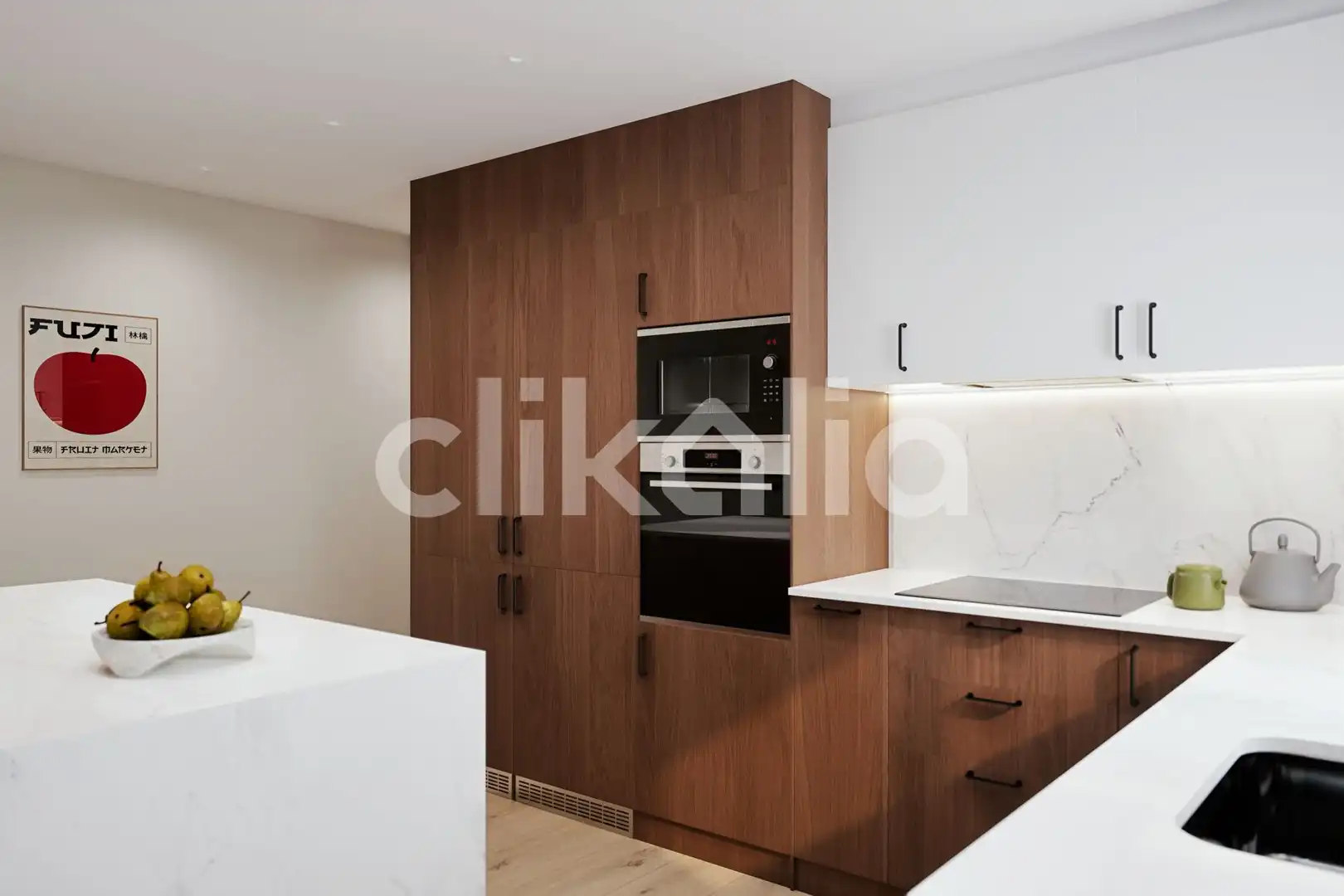 Cocina de Piso en venta en Nervión
