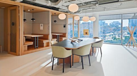 Photo 4 of Office to rent in Passeig de la Zona Franca, 105, La Marina del Port,  Barcelona Capital