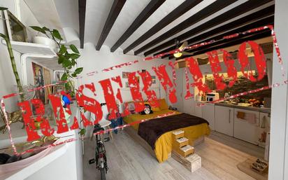 Dormitori de Estudi en venda en Eivissa amb Aire condicionat i Balcó