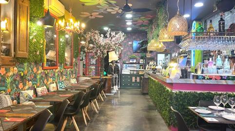 Photo 2 of Premises to rent in Ronda Europa, Can Llong, Sabadell