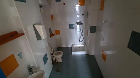 Photo 5 of Premises for sale in Paseo Alfredo Basanta, Covaresa, Valladolid