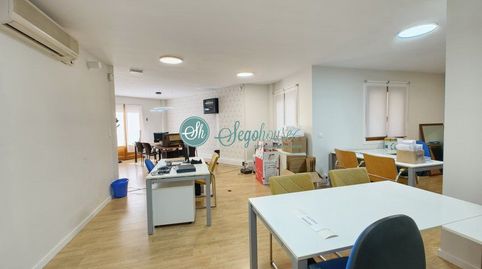 Foto 2 de Oficina de alquiler en Centro, Segovia Capital