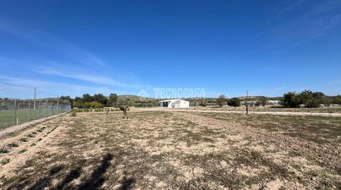 Foto 4 de Finca rústica en venda a Puente Genil, Córdoba