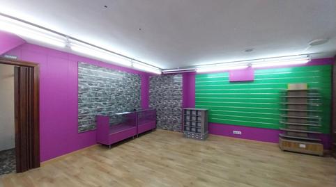 Foto 2 von Geschaftsraum zur Miete in Fray Luis de León, Centro, Valladolid Capital