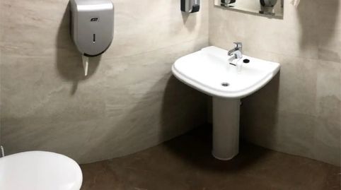 Foto 5 von Fabrikhallen zum Verkauf in Carril Cruz, 15, Alberca, Murcia Capital