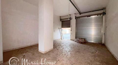 Photo 3 of Premises to rent in Can Bassa, Barcelona