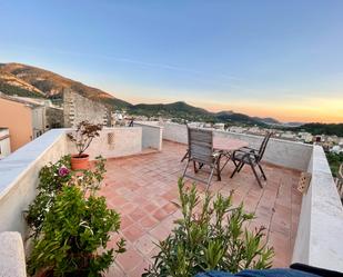 Vista exterior de Casa o xalet en venda en Andratx amb Aire condicionat, Calefacció i Terrassa