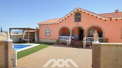 Photo 4 of Premises for sale in Viñuela, Málaga