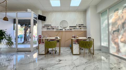 Photo 5 of Premises to rent in Avenida Llauradors, Sector V, Alicante