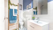 Bathroom of Flat for sale in  Barcelona Capital  with Heating