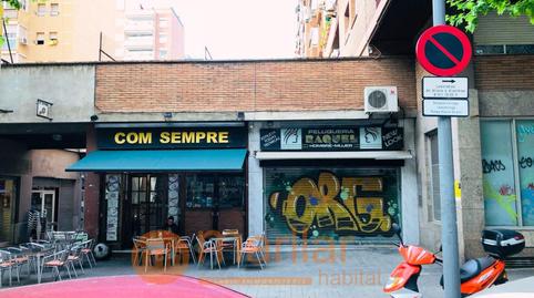 Photo 4 of Premises to rent in De Cantàbria, La Verneda i la Pau,  Barcelona Capital
