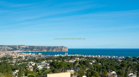 Photo 4 of Houses for sale in Cap Martí - El Tossalet - Pinomar, Jávea / Xàbia