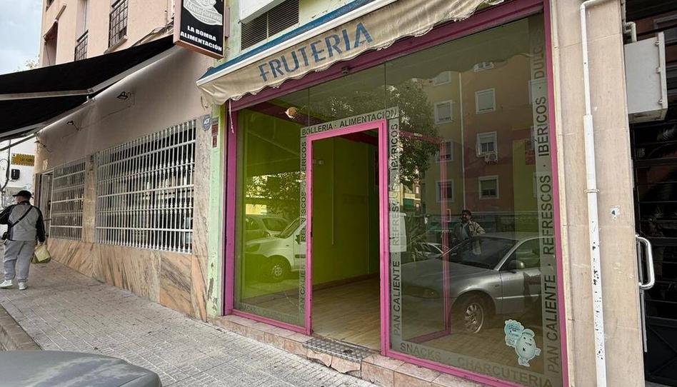 Photo 1 of Premises for sale in Calle Calle de Fuerte, 31, 31, Ciudad Jardín, Badajoz