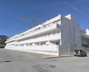 Vista exterior de Apartament en venda en Lújar amb Aire condicionat i Terrassa