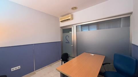 Foto 5 de Oficina de lloguer a La Calzada - La Florida, Sevilla