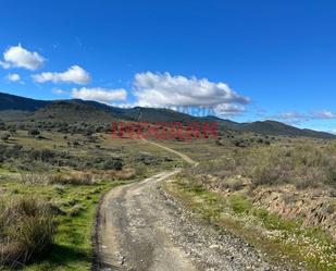 Finca rústica en venda en Carrascalejo