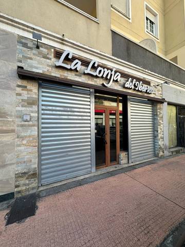 Local comercial en Alquiler en Avenida Elvas