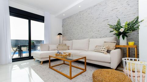 Foto 5 de Casa o xalet en venda a N/a, -1, Desamparados - Hurchillo - Torremendo, Orihuela