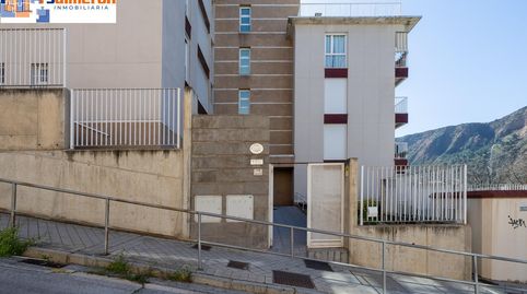 Foto 2 von Wohnung zum Verkauf in Calle Doñana (lan), Lancha del Genil, Granada Capital