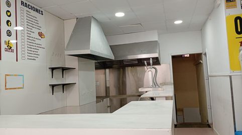 Photo 2 of Premises for sale in Paseo Marítimo - San José - La Laguna, Cádiz Capital