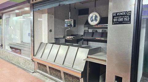 Photo 2 of Premises for sale in Calle Garcilaso, 47, La Alhóndiga, Getafe