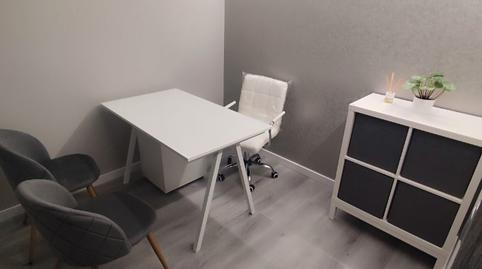 Photo 3 of Office to rent in Rúa Do Río, 9, Burela, Lugo