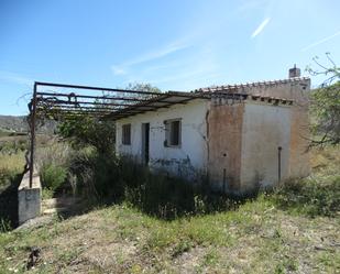 Vista exterior de Finca rústica en venda en Alhaurín de la Torre